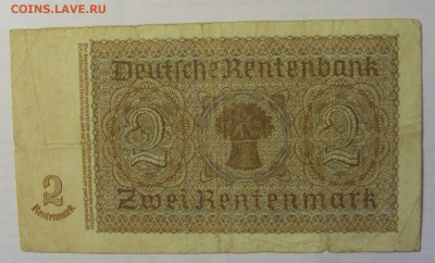 2 марки 1937 Германия (784) 21.05.24 22:00 М - CIMG7383.JPG