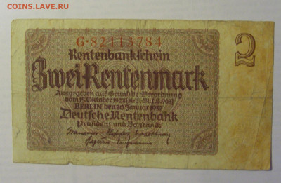 2 марки 1937 Германия (784) 21.05.24 22:00 М - CIMG7381.JPG