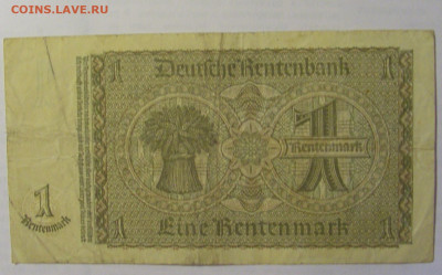1 марка 1937 Германия (862) 21.05.24 22:00 М - CIMG7387.JPG