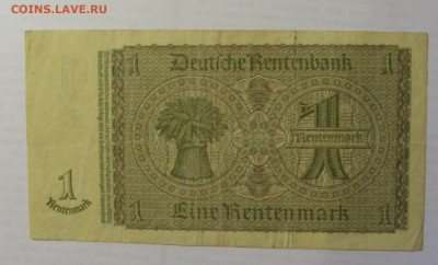1 марка 1937 Германия (735) 21.05.24 22:00 М - CIMG7391.JPG