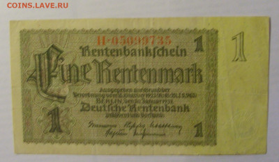 1 марка 1937 Германия (735) 21.05.24 22:00 М - CIMG7388.JPG