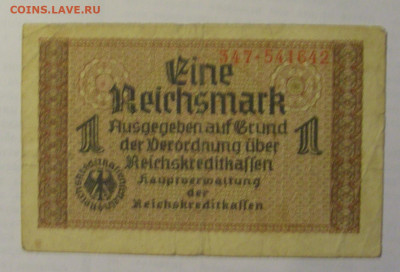 1 марка 1939-45 Германия (642) 21.05.24 22:00 М - CIMG7392.JPG