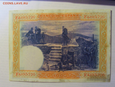 100 песет 1925 Испания (720) 21.05.24 22:00 М - CIMG7407.JPG