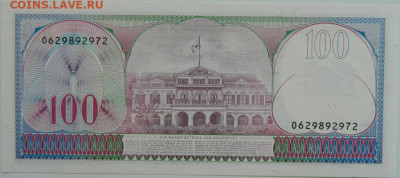 Суринам 100 гульденов 1985 г. до 21.05.24 - DSCN7534.JPG