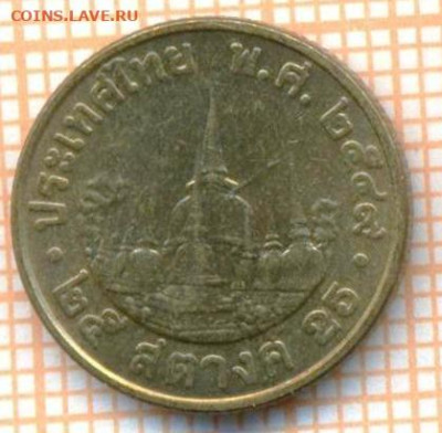 Таиланд 25 сатангов 2006 г., до 22.05.2024 г. - Таиланд 25 сатангов 2006 325