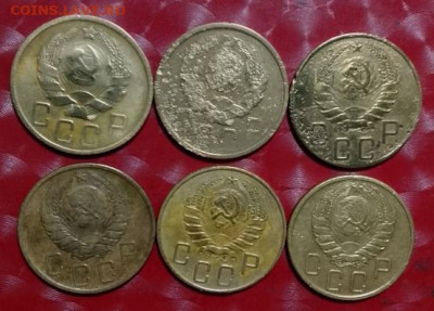 СССР 6шт: 5коп 1935н,1936,1938,1939,1940,1941 нечастые Фикc - 5коп 6шт 24.04.24 от ремонтник А