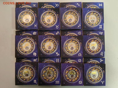 20руб 2013 Беларусь Знаки зодиака позол (12шт), Ag925, до 22 - ЯЯ Беларусь Зодиак золото- 1