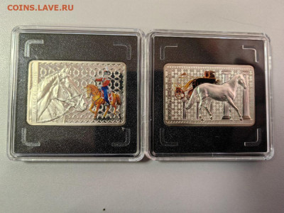 20руб 2011-12 Беларусь Серия Лошади (2шт), Ag925, до 22.05 - ЯЯ Беларусь Лошади-1