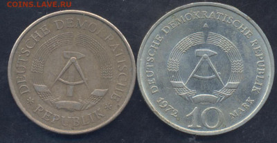 Фикс. ГДР 5,10 марок 1969,1972 г.20.05. 24 г. 22 -00 МСК. - ГДР 10 1