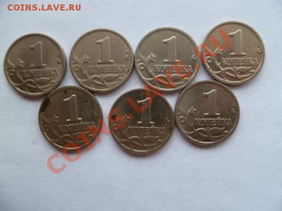 копейки 97сп-12000м-32001м-302м-404м-4 - P1010404.JPG