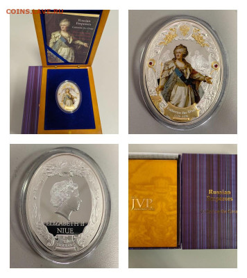 5дол 2014 Ниуэ Российск императоры Екатерина Великая, Ag999 - ЯЯ Император Екатерина Великая-5