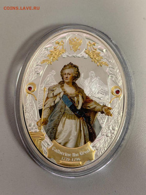 5дол 2014 Ниуэ Российск императоры Екатерина Великая, Ag999 - ЯЯ Император Екатерина Великая-2