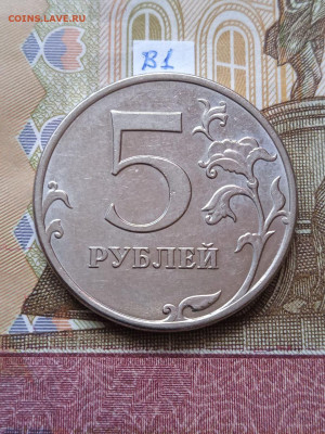 5р.2010г.ММД - шт.Б1-Б4; В1;В2; - photo_2024-04-25_10-32-34