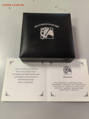 20дол 2013 О-ва Кука Свобода на баррикадах. Делакруа, Ag999 - ЯЯ КУК Свобода-4