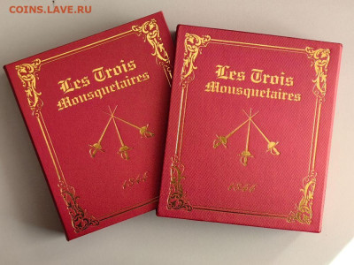20руб 2009 Беларусь Три Мушкетера, Ag925(4шт),пруф, до 22.05 - ЯЯ Мушкетеры-4