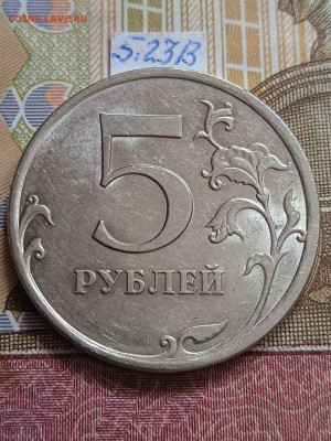 5р.2009г.СПМД-Н - шт.В;Д;Е; - photo_2024-04-05_12-49-06