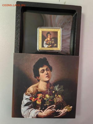 1дол 2019 Ниуэ Юноша с корзиной фруктов. Караваджо, Ag999 - ЯЯ Юноша с корзиной-1