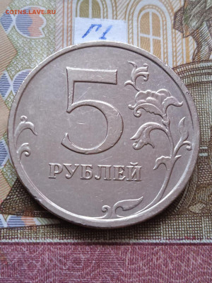 5р.2009 ММД - С - шт.В;Г1;Г2; - photo_2024-04-27_07-49-39