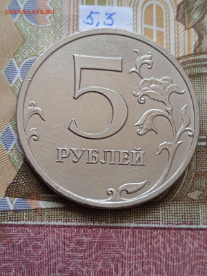 5р.2008г.ММД - вся линейка, шт.1.12 - 2шт.пары - photo_2024-05-03_09-03-07