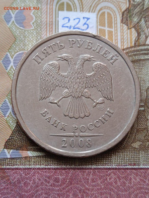 5р.2008г.СПМД - вся линейка - photo_2024-04-29_09-15-22