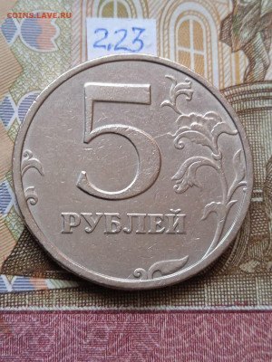 5р.2008г.СПМД - вся линейка - photo_2024-04-29_09-12-34