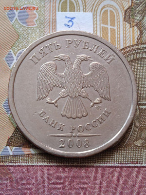 5р.2008г.СПМД - вся линейка - photo_2024-04-29_09-33-40