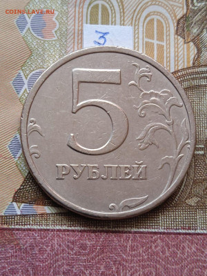 5р.2008г.СПМД - вся линейка - photo_2024-04-29_09-30-09
