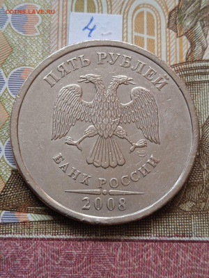 5р.2008г.СПМД - вся линейка - photo_2024-04-29_10-35-54