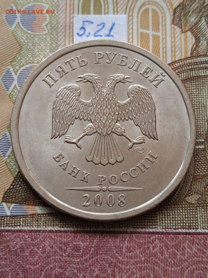 5р.2008г.СПМД - вся линейка - photo_2024-04-29_10-46-07