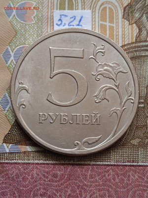 5р.2008г.СПМД - вся линейка - photo_2024-04-29_10-44-43