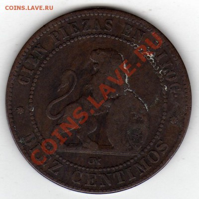 Испания 10 сентимов 1870 до 23.01.12 в22.00мск (1300) - img279