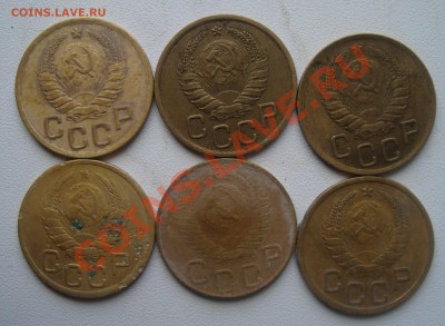 3коп 6 шт-1941,40,48,46,43,39гг.Окончание22.01до22.00по мск - 9