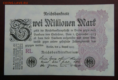 Германия 2000000 марок 1923 года до 19.05.2024 - IMG_20240514_194625