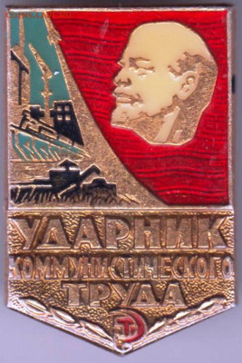 24 г. в 23.00 - 032