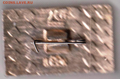 24 г. в 23.00 - 015