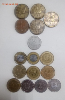 90 крон 5 шекелей 2300 драм.22.05.2024 22.00 ниже ном. - photo_2024-05-16_16-00-44