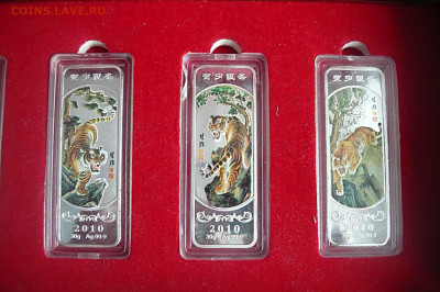 Набор жетонов подарочные Китай Год Тигра 2010 год - P1190860_11zon (1)