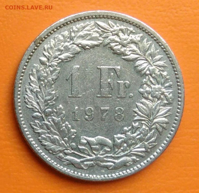 Швейцария 1 франк 1978 года до 19.05.2024 - IMG_20240511_202324