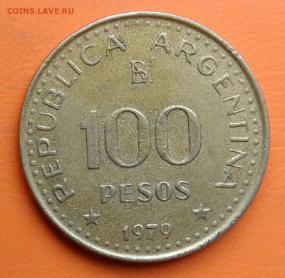 Аргентина 100 песо 1979 года до 19.05.2024 - IMG_20240512_180547