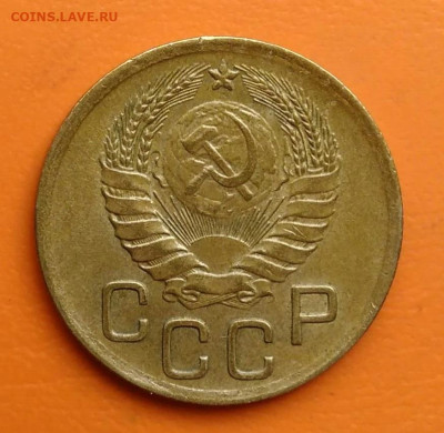 3 копейки 1946 года до 19.05.2024 - IMG_20240516_183505