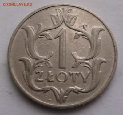 Польша 1 злотый 1929 до 21.05.24г. 22.00ч. - пол1