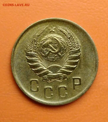 2 копейки 1938 года до 19.05.2024 - IMG_20240508_010340
