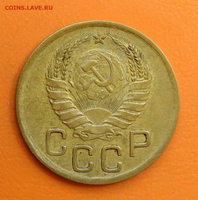3 копейки 1940 года до 19.05.2024 - IMG_20240508_215614