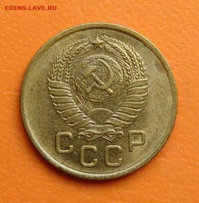 1 копейка 1957 года до 19.05.2024 - IMG_20240428_215741