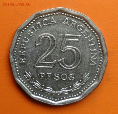 Аргентина 25 песо 1968 года до 19.05.2024 - IMG_20240511_215400