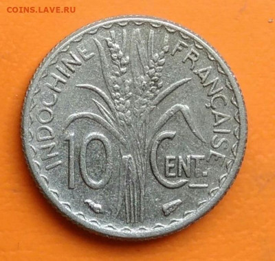 Индокитай 10 центов 1940 года до 19.05.2024 - IMG_20240516_183749