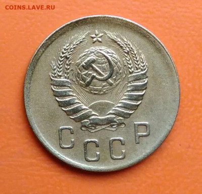 2 копейки 1940 года до 19.05.2024 - IMG_20240508_004534
