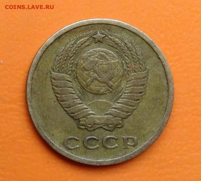 2 копейки 1963 года до 19.05.2024 - IMG_20240508_023501