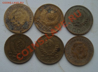 Копейки 1939,49,33,46,56,34г Окончание22.01до22.00 по мск - 7