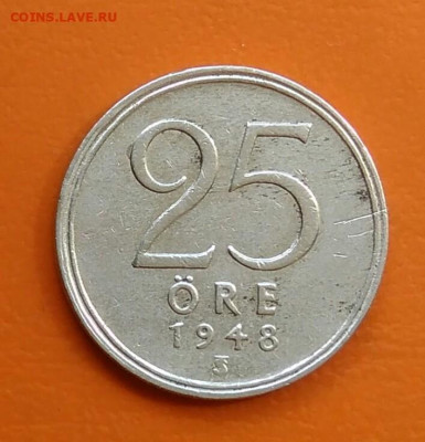 Швеция 25 эре 1948 года до 19.05.2024 - IMG_20240508_213318